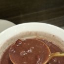 팥꽃피다 | 롯데백화점광복점 디저트 맛집 팥꽃피다