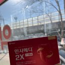 두레약국 이미지