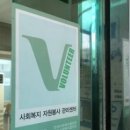사) 작은행동 한사랑