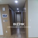 신도시센텀부동산중개 이미지