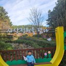 사상공원
숲속모험놀이장
화장실 | 38개월 아이와 사상근린공원 모험놀이장