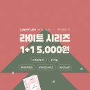 다비치전주송천점 이미지