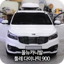 (주)올박스
