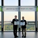 ㈜제노스 이미지