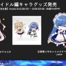 어반스타셀프타운 이미지