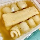 오마뎅해누리점 | 서울 맛집 오마뎅 물어묵, 쌀떡볶이 : 평점과 후기
