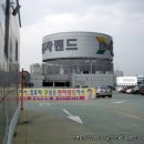 용산-135 이미지