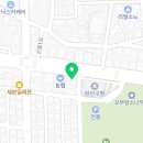 명심안마원 이미지