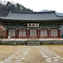 이암 | 각민스님과 논산 쌍계사 대웅전