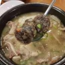 중앙식당 이미지
