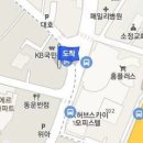 새하하재활의학과의원 이미지