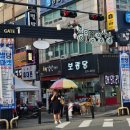 금령로107번길 이미지