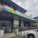 함양농협주유소 이미지