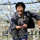 나나스뷰티 이미지