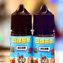 사과맛집태전점