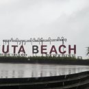 리키서프스쿨(BALI)