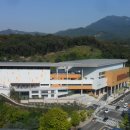 화도체육문화센터 체육관 이미지