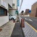 정직한롤케이크