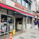 홈플러스 익스프레스 맞은편 이미지