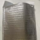 삼보 닭꼬치 이미지