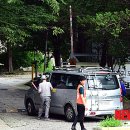 금수원 - 아산시 어의정로31번길 13 | 금수원