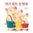 천하BTS - 기장군 | 푸른 바다가 반짝인 어느 날