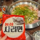 11215-구의2-123 | 구의역 쇼핑몰 NC EASTPOLE 맛집, 카페방문 후기