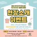 아키제이림 네이버블로그