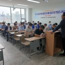 국제평생교육원