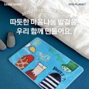 이삭