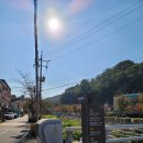 남고세탁소 이미지