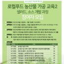 유성대로(유성-35) 이미지