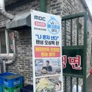 판암동140 이미지