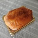 행복날개(군일)주유소 | 2026.02.13 ~ 18 머니로그, 최고의 설날연휴