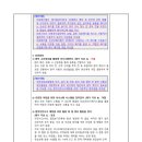 365오케이치과의원 이미지