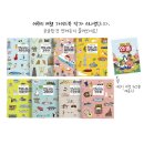 꽃동산로1 이미지