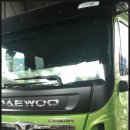 한진오토 이미지