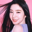 아이린