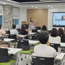 스마트 기기 활용 교육 이미지