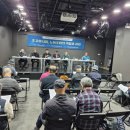 현대운수노동조합 | 퇴직자 노동조합 필요성 제기, 초고령사회 노동운동 과제 분석