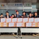 파장동경로당 이미지