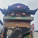 정선5일장 아리랑골목(시장1) | 정선5일장 아리랑시장 맛집리얼후기 : 산옥당 찰밥한상, 대박집식당