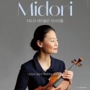 수위트빌 이미지