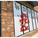 뉴마왕핫도그 네이버블로그