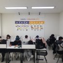 한솔영어수학더샵학원