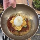 미숙이랑 꼬기랑 이미지