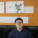 효남원추어탕 - 진도군 진도대로 7146 | 효남원추어탕