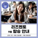 목동하나프라자 이미지