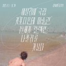 아트사 | 마이아트뮤지엄 | &lt;카포디몬테 전시 초대 이벤트&gt; (~8/24)