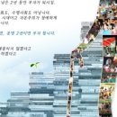 2019038 이미지